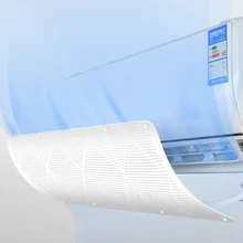 Анти-прямой выдвижной кондиционер крышка вытяжной вентилятор дефлектор воздуха Дефлектор вытяжной вентилятор аксессуары