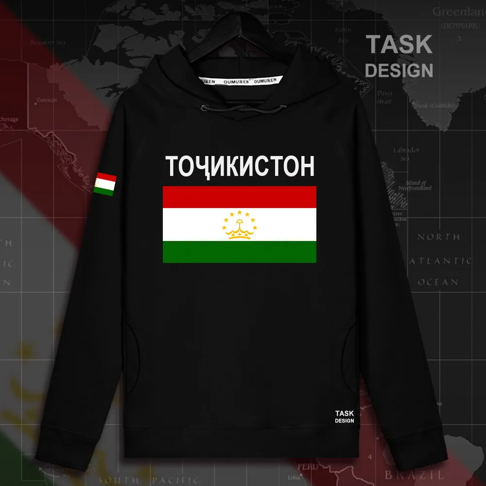HNat_Tajikistan02_MA02black