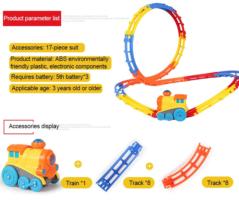 Электрический Tumbling Trick Train Rolling Train крутая модель DIY трек электрическая игрушка Интересный Детская игра-Паззл