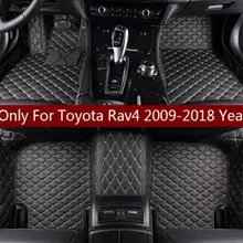 MSUEFKD Коврик Кожаные Автомобильные Коврики для Toyota Rav4 2009- Пользовательские Авто тормозные колодки автомобильного ковровое покрытие