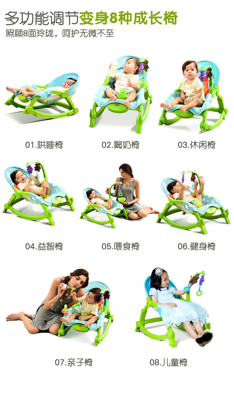 The details of the rocking chair