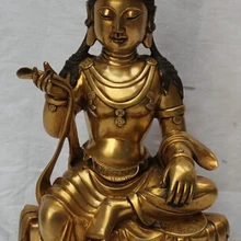 1" Старый Китайский Буддизм Бронзовый 24 К Золото Сиденья Кван-инь Гуань Инь Богиня Статуя