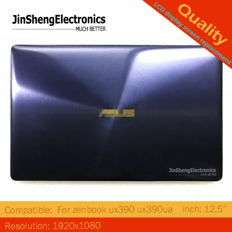 US $268.00 125 LCD Screen Display Back Cover Hinges Complete AssmeblyFor zenbook ux390 ux390ua Upper Half Part