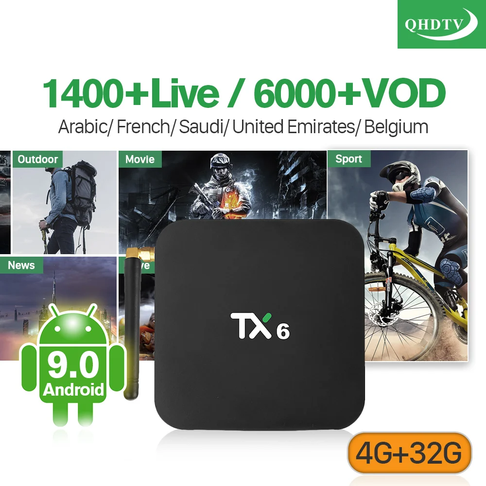 

IPTV France Arabic Android 9.0 TX6 4+32G BT5.0 Dual-Band WIFI USB3.0 French Spain IPTV 1 Year Code Arabic France IPTV Box QHDTV