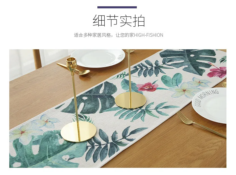 30x180 см модные Nordic ботанический лист зеленый завод печати белье настольная дорожка вечерние Вечеринка Банкетный Свадебные украшения