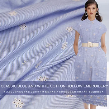 

Pearlsilk Blue White Stripe Embroidered Flowers 100%Cotton Garment Materials Spring Dress DIY clothes fabrics Freeshipping