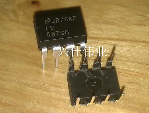 LM567 LM567CN DIP-8 200 pcs/lote | Компьютеры и офис
