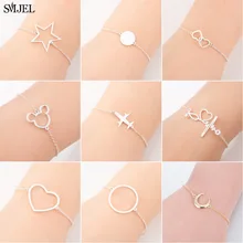 SMJEL браслет сердце любовь круглые браслеты Wome Свадебные Ювелирные изделия Подарки Микки Шарм женские браслеты pulseras