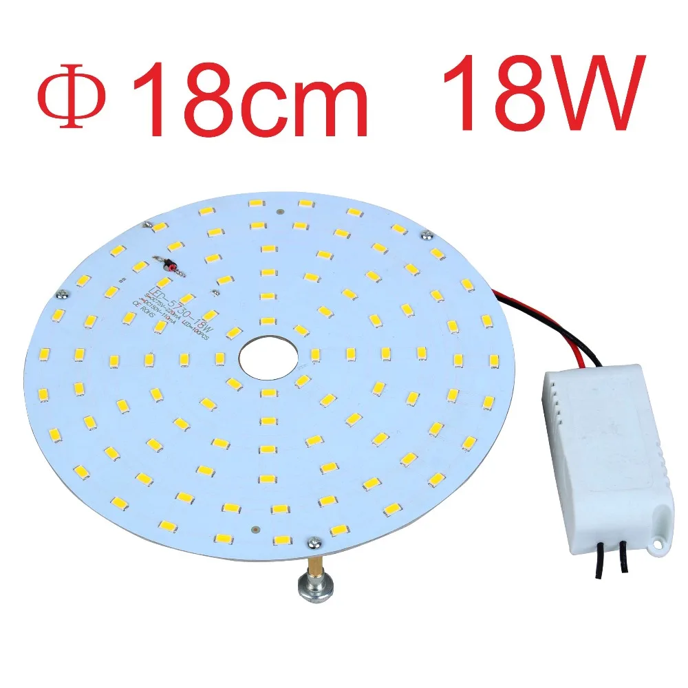 

Wholesale 4pcs 18W 2D LED Disc light Retrofit LED Ceiling Light Board SMD 5730 2D YDW LED Replacement Bulb Emergency Lamps Tubes
