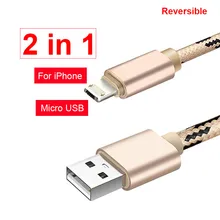 Micro USB кабель для быстрой зарядки, кабель для передачи данных, зарядное устройство для телефона samsung S7 edge, Xiaomi Redmi Note 5, huawei, для iPhone X 8, 7, 6s Plus, SE