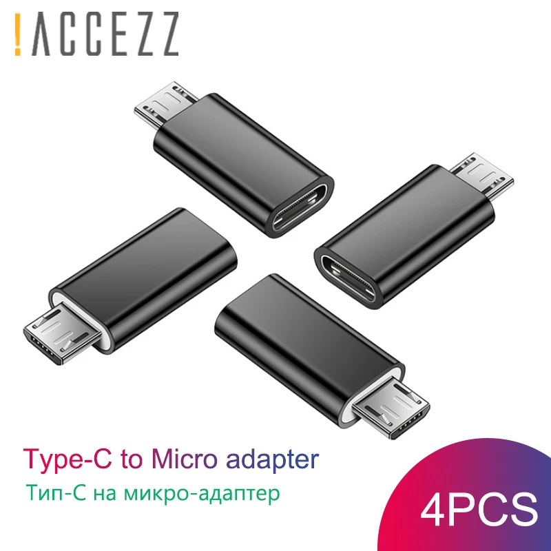 ! ACCEZZ 4PC Type-C Женский к Micro USB Мужской конвертер USB OTG адаптер данных для Samsung Xiaomi Huawei Honor Android мобильный телефон ! ACCEZZ 4PC Type-C Женский к Micro USB Мужской конвертер USB OTG адаптер данных для Samsung Xiaomi Huawei Honor Android мобильный телефон