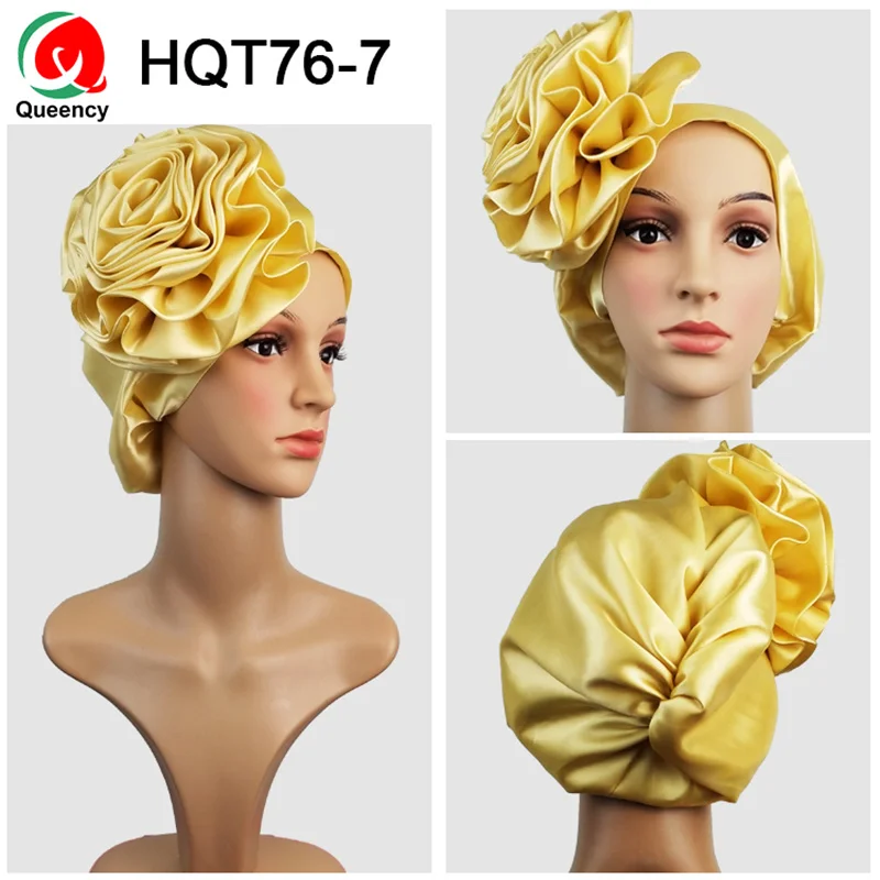 HQT76-7