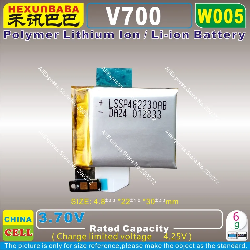 [W005] 3.7V 482230 V700Polymer lithium ion / Li-ion battery for SMART WATCHfor SAMSUNG GEAR V700 | Электроника
