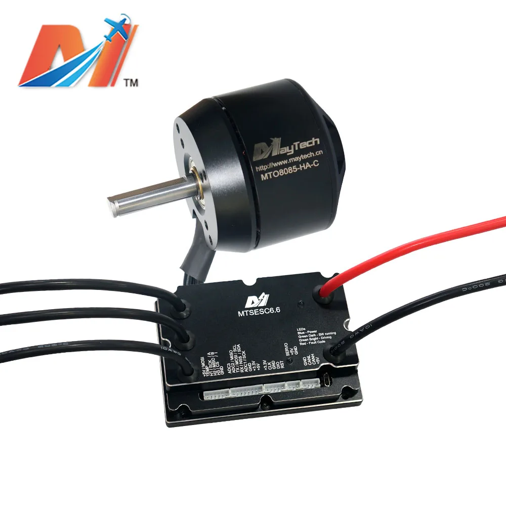 

Maytech (2pcs) rc robot battle robot war BattleBots 8085 160KV sealed motor with hall sensor and 200A ESC based on VESC6