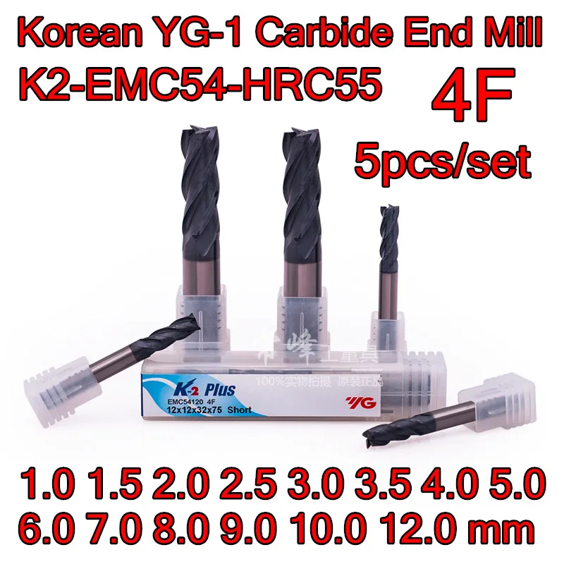 

1.0 1.5 2.0 2.5 3.0 3.5 4.0 5.0 6.0 7.0 8.0 9.0 10.0 12.0mm 5pcs/set Korean YG-1 HRC55 K2-EMC54 Carbide End Mill Free shipping