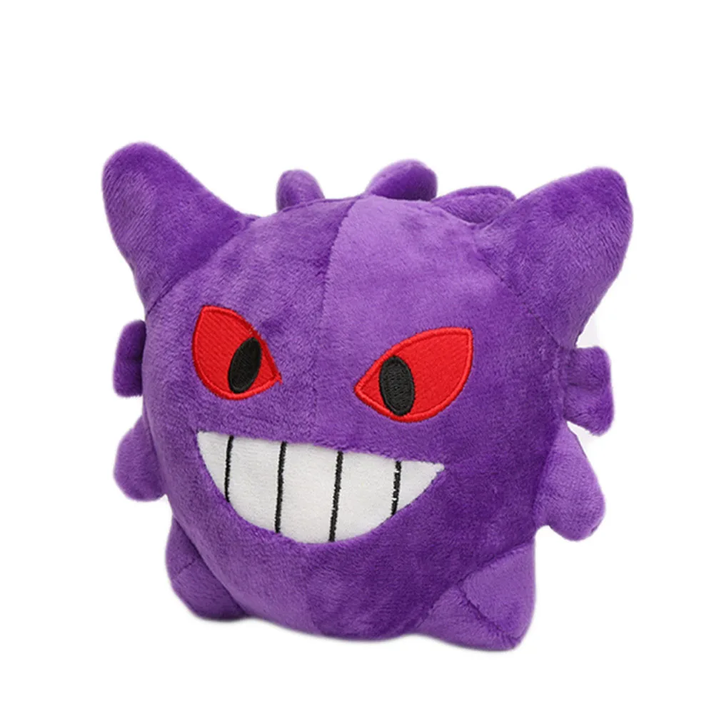 haunter plush