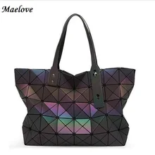 Maelove 2017 Neue Stil Frauen-tasche Geometrie casual totes umhängetasche Hologramm leucht baobao tasche logo innen laser silber