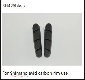 Обод для горного велосипеда тормозные колодки велосипед тройной Цвета ABS колодки для Shimano XT/XTR для Sh01abs
