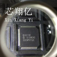 

XINXIANGYI BUS13R QFP