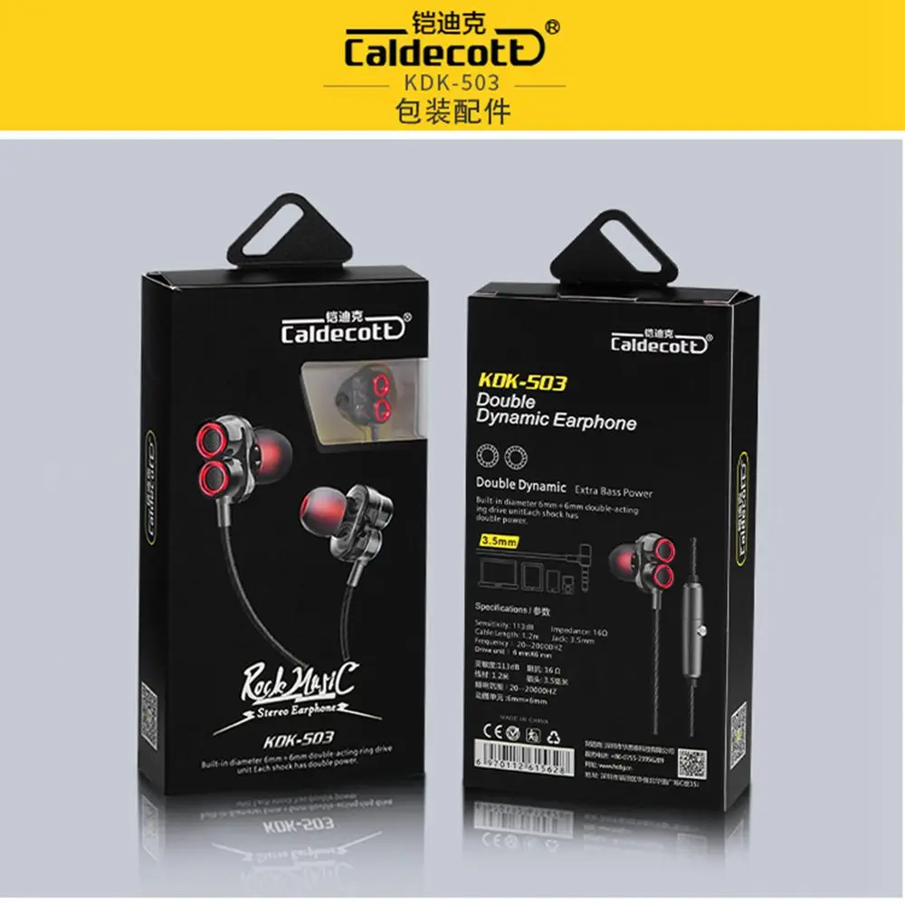 DR.CASE High Quality Bluetooth Earphone Double Moving Coils Magnetic Bass Quad-core Speakers 3.5mm Mini Stereo Sports Earphones