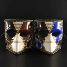Masques de fête créatifs pour hommes, masques de fête d'halloween, de noël, Costumes vénitiens, Cosplay, de carnaval, pour adultes
