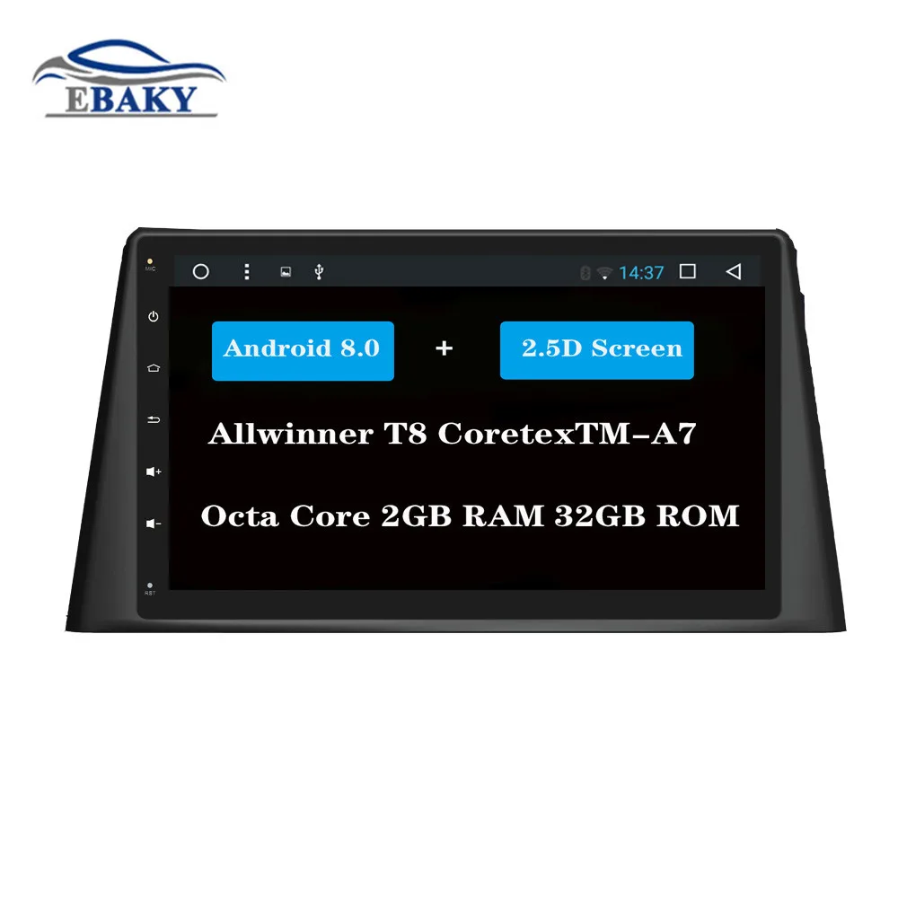 Flash Deal NaviTopia 9inch Octa Core Android 7.1 8.1 Car DVD GPS Navigation for Peugeot 308 2016- Auto Multimedia Radio Stereo 0 Flash Deal NaviTopia 9inch Octa Core Android 7.1 8.1 Car DVD GPS Navigation for Peugeot 308 2016- Auto Multimedia Radio Stereo 0