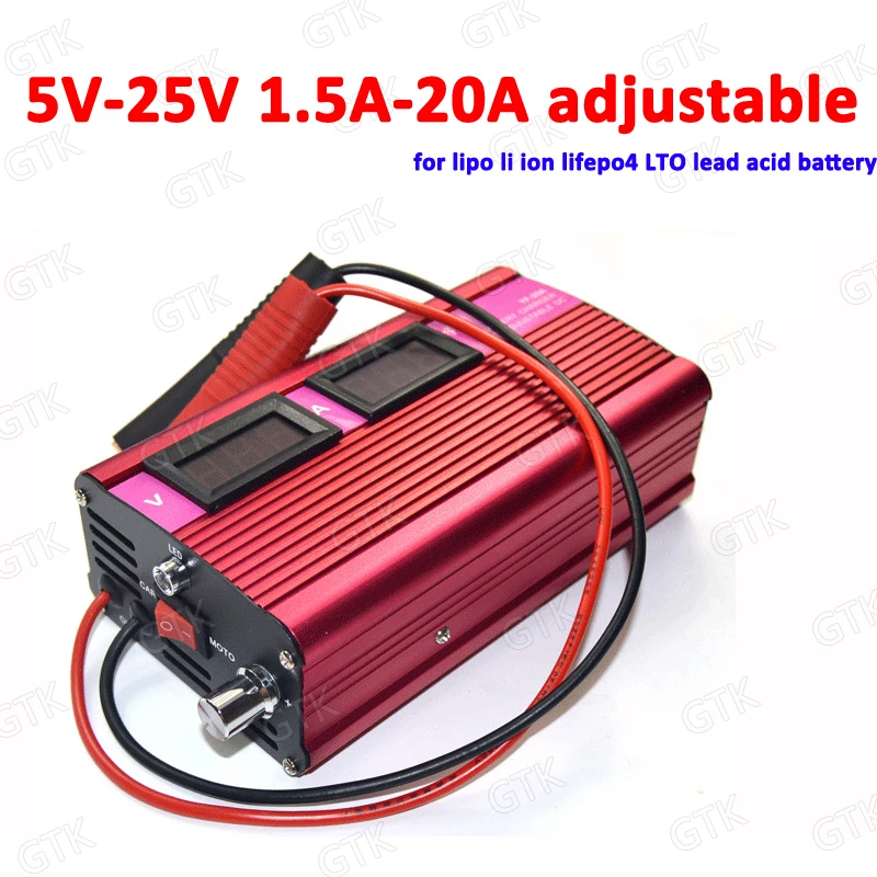 

12V 20A charger 5V-25V 1.5A-20A adjustable charger lithium 12.6v 20A 3S li-ion 4S 14.6V 20A 10A 8A 12A lifepo4 battery charger