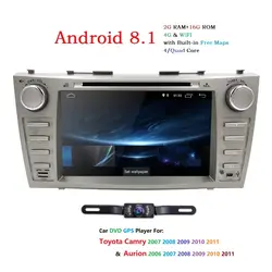 Android 8,1 8 дюймов 2 din dvd-плеер автомобиля quad corefor Toyota Camry 2007-2011/Aurion 2011-2006 DAB + SWC gps Навигация BT wifi4G SD
