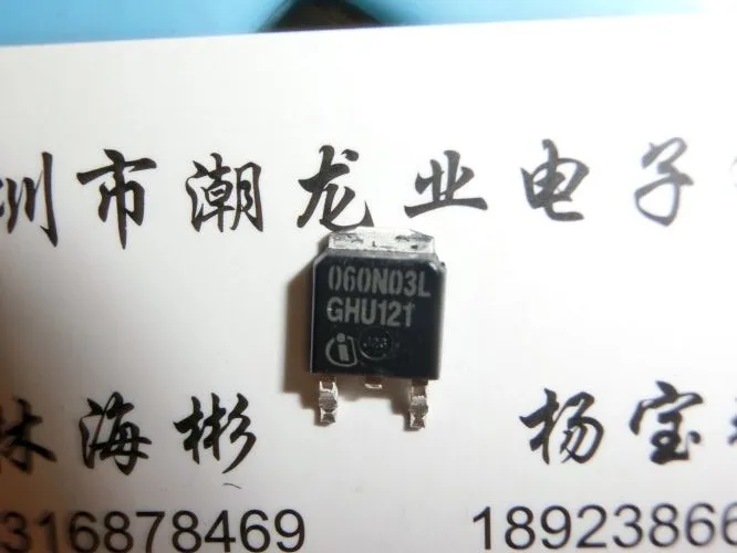 10Pcs IPD060N03LG IPD060N03L 060N03L TO252| | - AliExpress