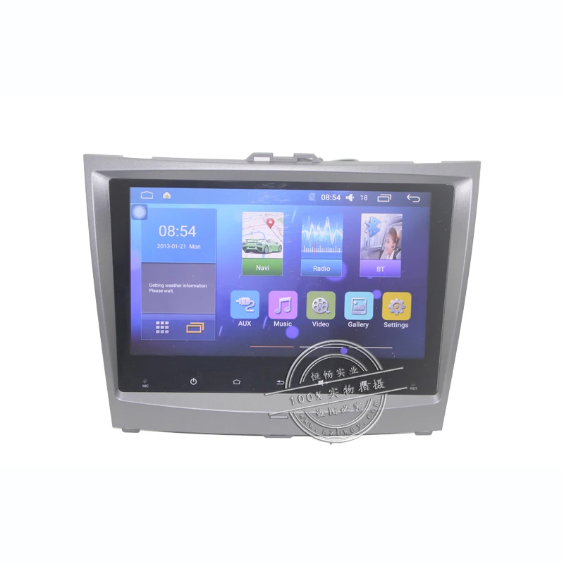 Perfect Bway 9" Car radio stereo for BYD L3 Quadcore Android 7.0 car dvd player GPS Navigation with 1G RAM,16G iNand 3 Perfect Bway 9" Car radio stereo for BYD L3 Quadcore Android 7.0 car dvd player GPS Navigation with 1G RAM,16G iNand 3