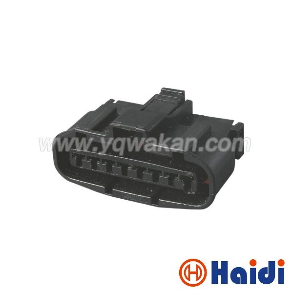 

Free shipping 2sets KET 8pin auto plastic wiring harness cable connector MG640549-5 with clip MG630552-7