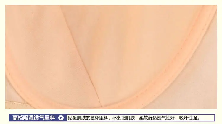 Женский хлопковый бюстгальтер с чашкой 80 115 C D DD E F|lingerie open bust bra|lingerie thongbras plus size women