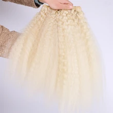 Кудрявые прямые синтетические волосы пряди для шитья синтетические волосы для наращивания термостойкие волокна утки 1" 18" 2" упаковка из 2