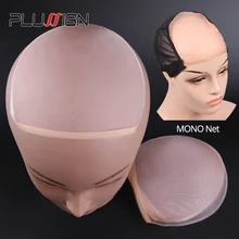 Plussign u-часть парик крышка s с кружевной сеткой для изготовления париков с регулируемыми ремешками бесклеевая тканая крышка s парик на сетке колпачок инструменты для париков