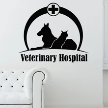 Decal Sticker Multiple Sizes Veterinary Hospital Business Veterinary Hospital Outdoor Store Sign White Set of 10 20inx14in Decal Sticker Multiple Sizes Veterinary Hospital Business Veterinary Hospital Outdoor Store Sign White Set of 10 20inx14in