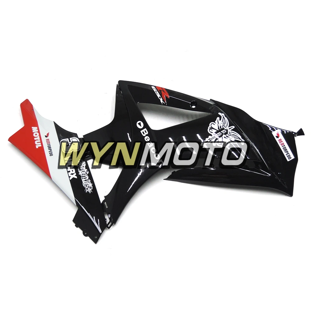 Черный Полный abs инъекций Обтекатели для Suzuki GSXR1000 K7 2007 2008 мотоцикл обтекатель Наборы Чехлы для мангала кузов