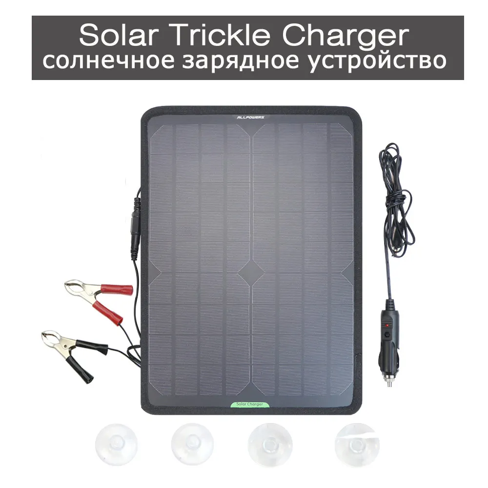 12V Solar Car Charger Solar Trickle Charger Maintainer for 12V Vehicle Battery Motorcycle Battery with Cigarette Lighter Clips. 12V Solar Car Charger Solar Trickle Charger Maintainer for 12V Vehicle Battery Motorcycle Battery with Cigarette Lighter Clips.