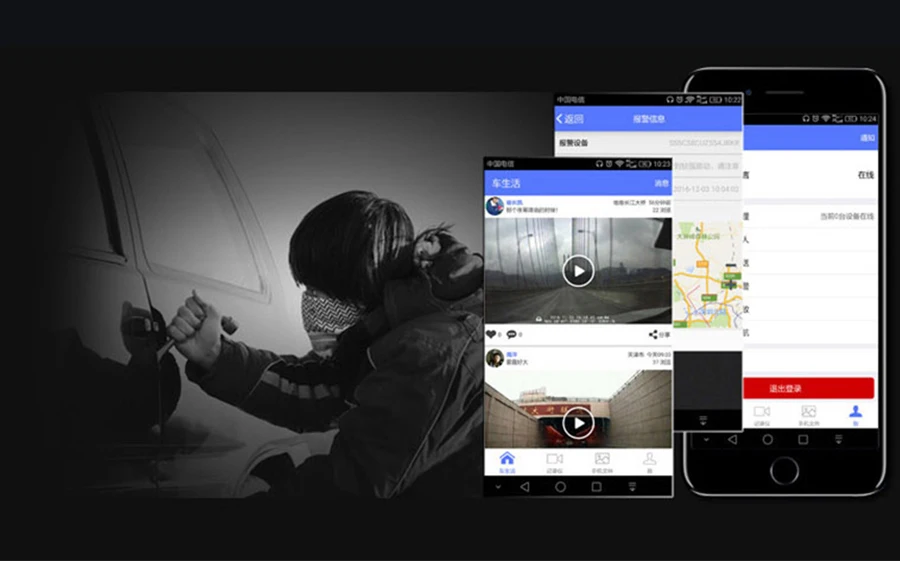 Bluetooth_07