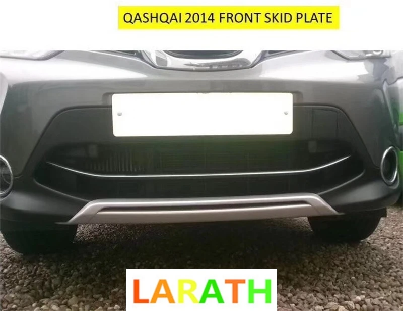 2 шт. защитные накладки на передний и задний бампер для Nissan Qashqai Dualis J11 2014 2015 2016