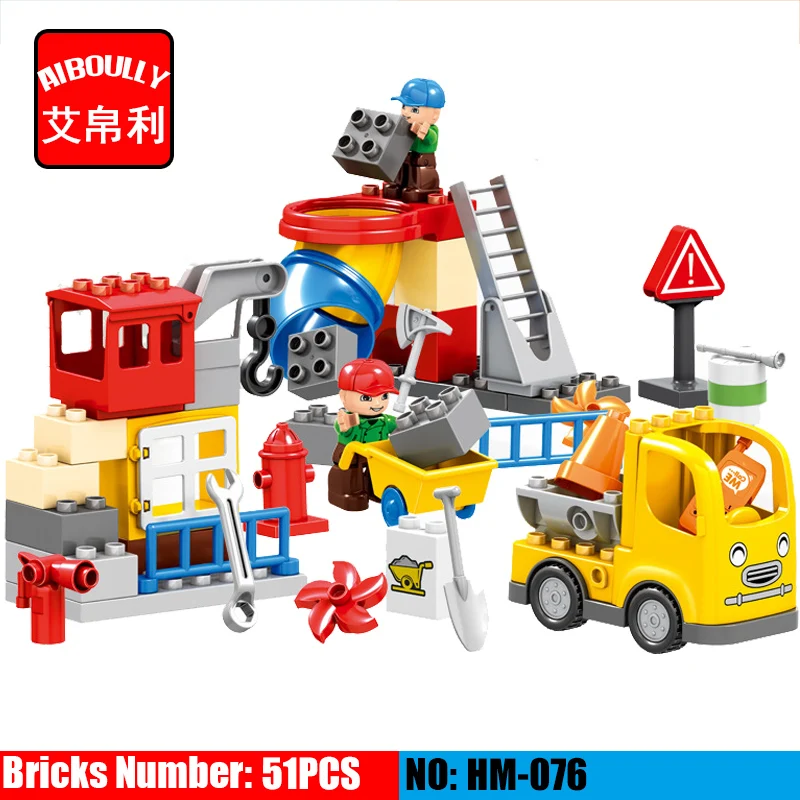 51PCS HM076 Large Size City Engineering team Building Blocks