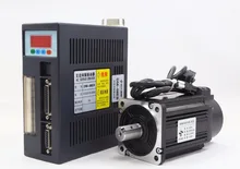 AC servo motor drive plus 80 flange servo motor 1KW complete set of servo system to send 3 wire AC servo motor drive plus 80 flange servo motor 1KW complete set of servo system to send 3 wire