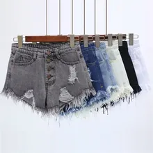 Модные летние облегающие джинсовые шорты студенческие рваные джинсы с высокой талией женские джинсовые шорты на одной пуговице шикарные шорты для девочек 733