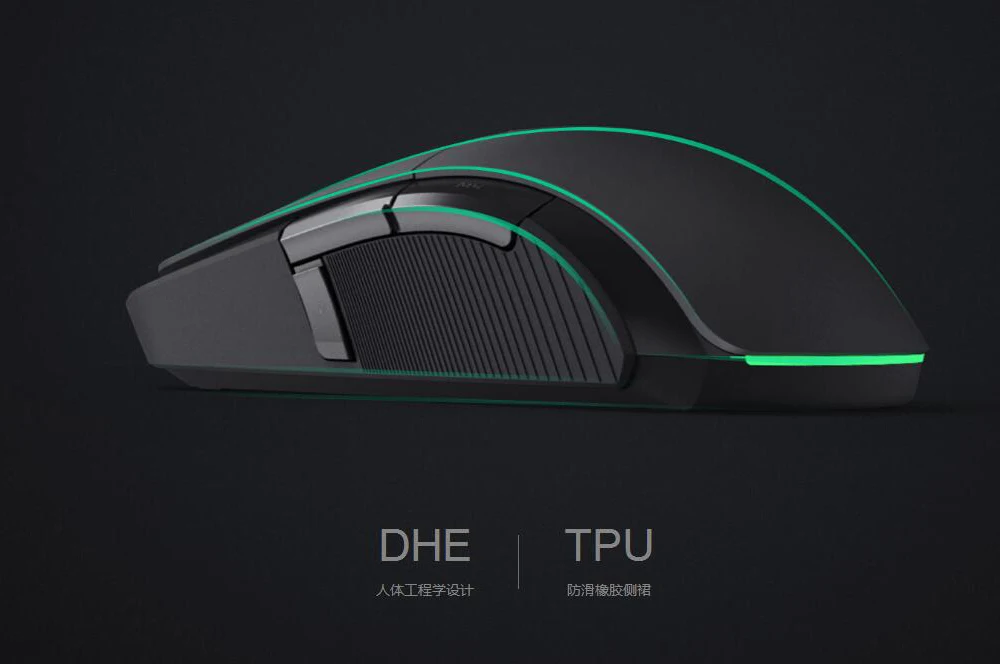 Xiaomi Gaming Mouse -12