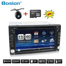 Car dvd player In Dash Stereo MP3 Head Unit CD Camera parking GPS navigator 2 din autoradio Video steering-wheel car multimedia