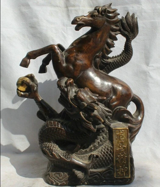 

17" Chinese Bronze Gild Folk Feng Shui Zodiac Year Horse Dragon Statue sculpture