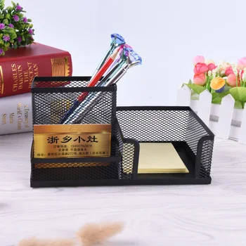 

New Affordable Students Office Desk 3 Compartments Metal Pen Holder Black School Stationery Supplies