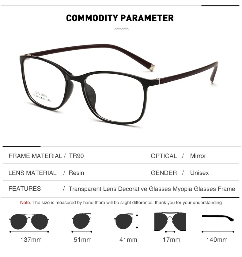 Диди прямоугольник TR90 очки Линзы для очков на заказ оптические очки по назначению кадров Для женщин Для мужчин Винтаж миопия очки кадр U814