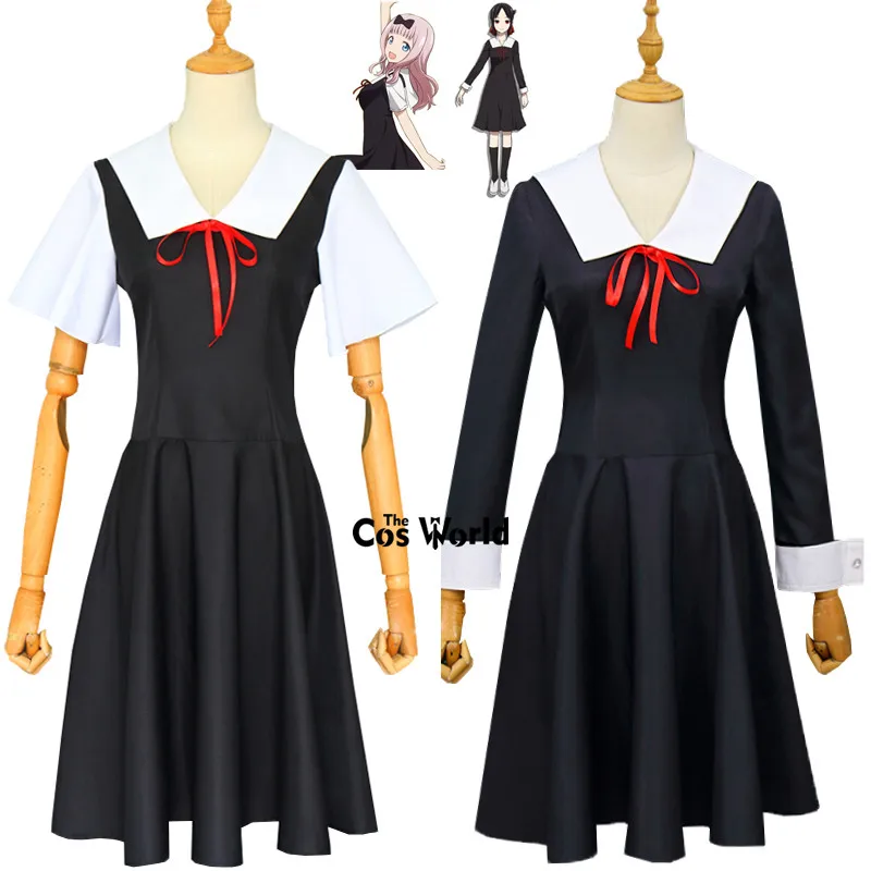 

Kaguya-sama: Love Is War Shinomiya Kaguya Fujiwara Chika Dress School Uniform Outfit Anime Customize Cosplay Costumes