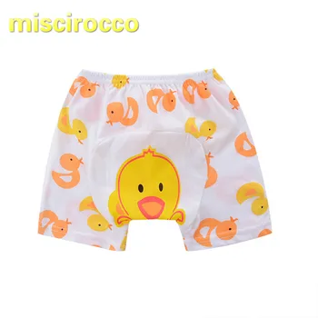 

Baby Pure Cotton Big PP Pants Children's Shorts Girls Haren Pants Boys Fart Pants Cute Pants Cartoon Animals