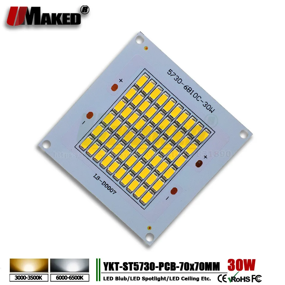 10 шт. LED pcb прожектор пластина 30 Вт 70*70 3000 3300lm алюминиевый радиатор с SMD5730 источник